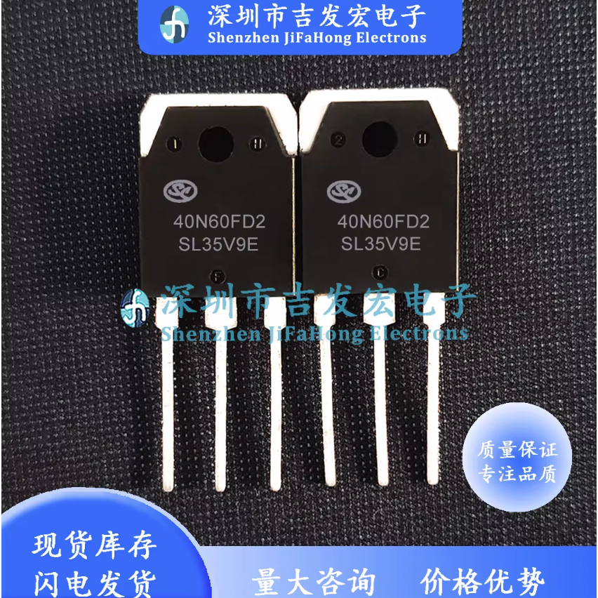 1-5PCS ยี่ห้อ-ใหม่เดิม 40N60FD2 SGT40N60FD2 40N60NPFD SGT40N60NPFD 20N60FD1 SGT20N60FD1PN TO-3P