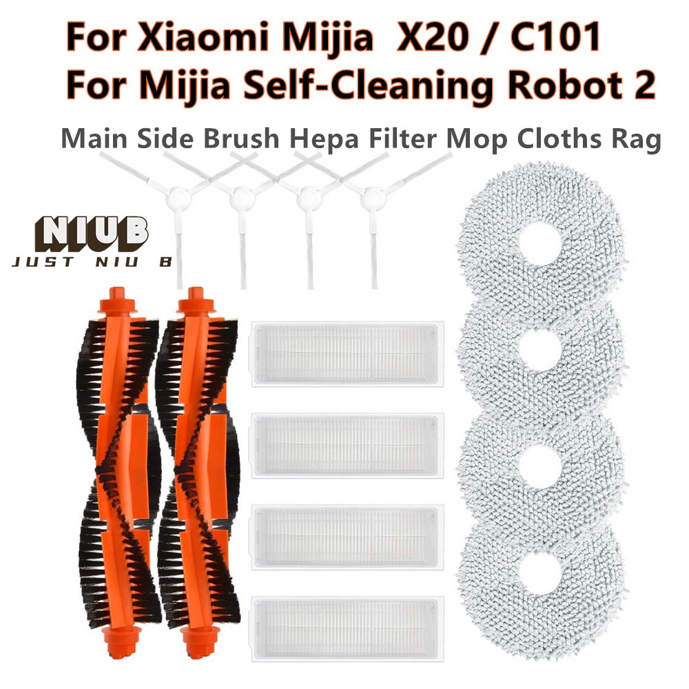 Fit สําหรับ Xiaomi Mijia X20/Mijia Self-Cleaning Robot 2/C101 เครื่องดูดฝุ่นหุ่นยนต์อะไหล่หลักแปรงด้