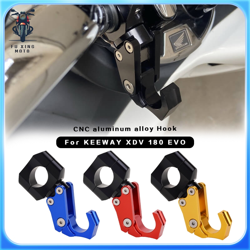 สําหรับ keeway xdv 180 evo CNC อลูมิเนียมตะขอพกพากระเป๋าเดินทางแขวนกระเป๋าหมวกกันน็อคตะขอถุงเก็บตะขอ