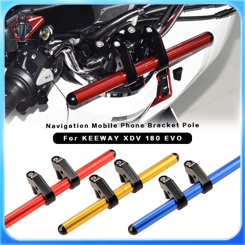 สําหรับ keeway xdv 180 evo อุปกรณ์เสริมรถจักรยานยนต์นําทางวงเล็บโทรศัพท์มือถือเสาความปลอดภัยของเด็ก 