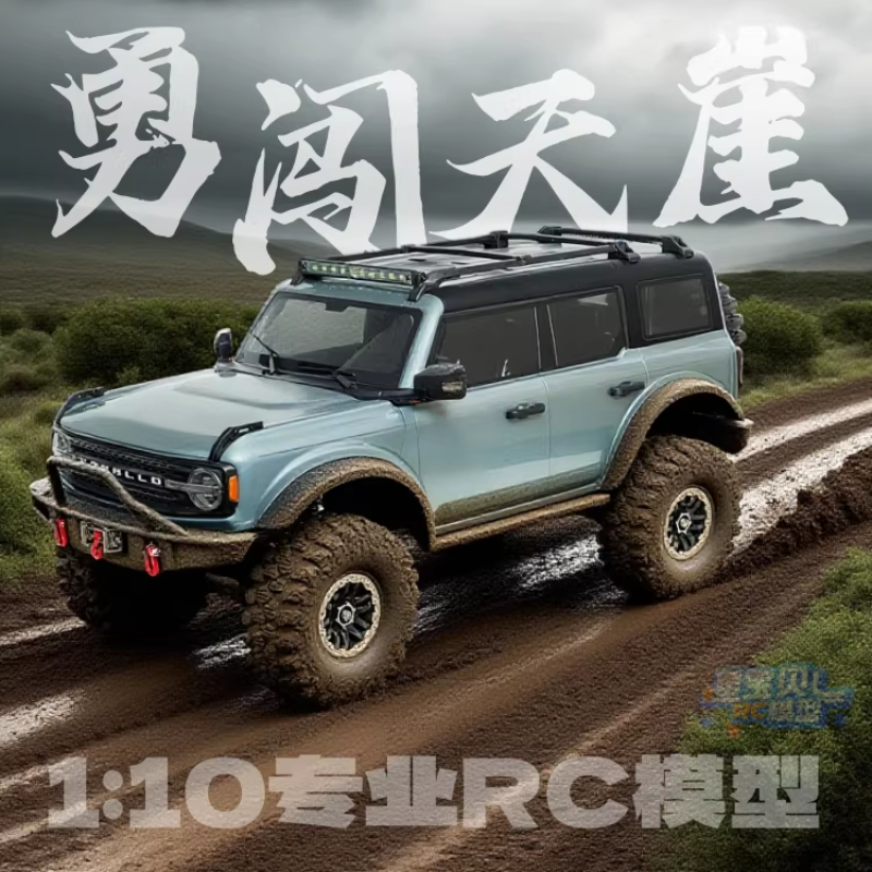 WLToys 104020 1/10 568 มม.RC RC รีโมทคอนโทรลรถ