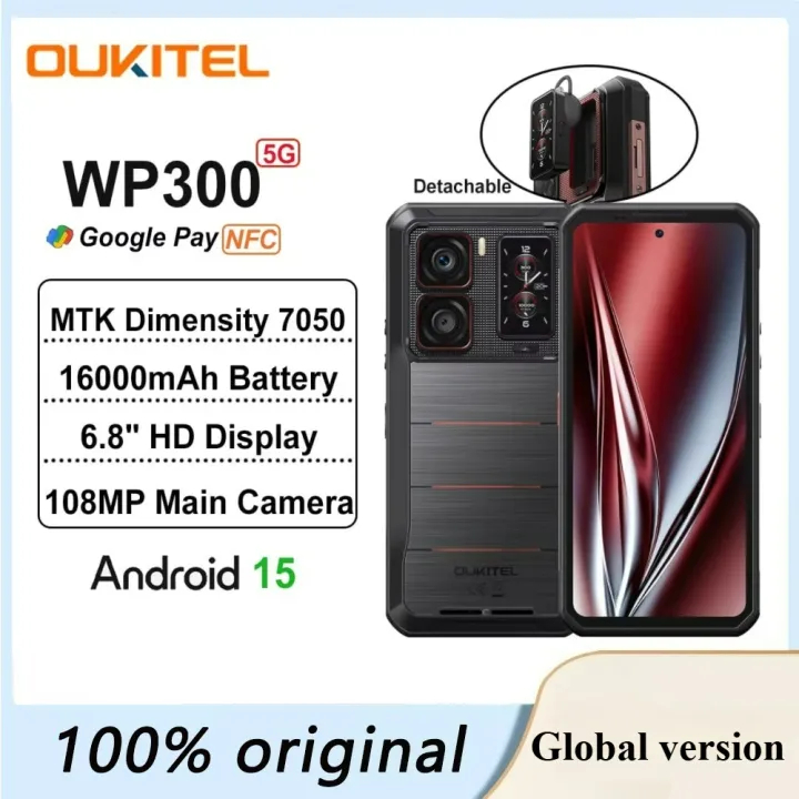 ร้านค้าอย่างเป็นทางการOUKITEL WP300 36GB(12GB+UP24GB)+512GB 16000mAh โทรศัพท์ที่ทนทาน Modular petach