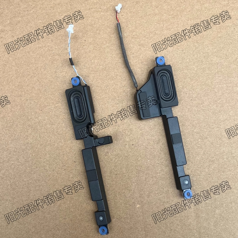 ใหม่ลําโพงแล็ปท็อปสําหรับ LENOVO xiaoxin14/Pro14c 2025 Slim5 14IAH10