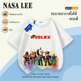 【จัดส่งภายใน 24 ชั่วโมง】เสื้อยืดแขนสั้นลายปริ้นท์ตัวต่อการ์ต…