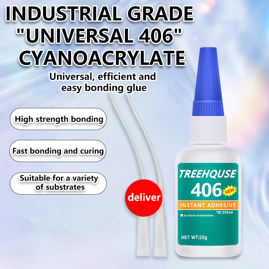 TREEHQUSE 406 เกรดอุตสาหกรรมทันที Super กาว Quick Dry Strong Bond สําหรับพลาสติกของเล่นเครื่องประดับโลหะซ่อม 20g 1/2/3 ชิ้น