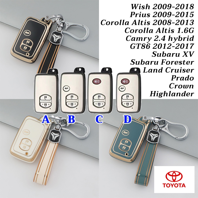 2009-2018 Wish Prius Toyota ปลอกกุญแจรถเก่า Corolla Altis Camry2.4 GT86 Subaru Land Cruiser Prado Crown Highlander เคสกุญแจรถ