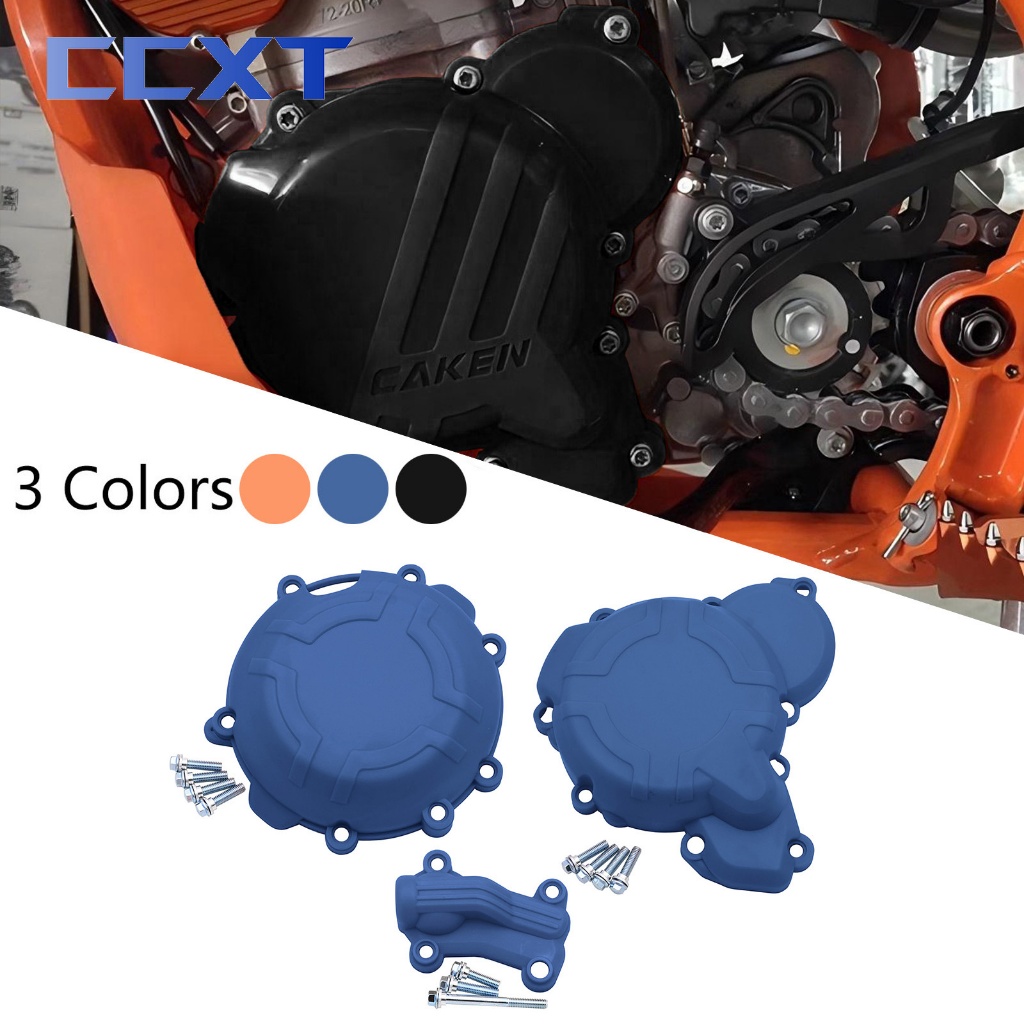 Motocross คลัทช์ Protector จุดระเบิด Guard ปั๊มน้ําสําหรับ KTM SX250 SX300 XC250 XC300 EXC250 EXC300