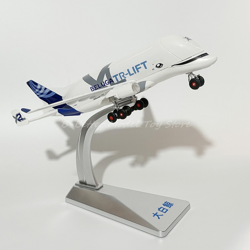 1:72 โลหะDiecastรุ่นเครื่องบินของเล่นSuper Transporter AirBus A330-600ST Beluga TR-Lift Miniature Re