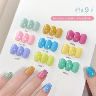 XEIJAYI 15ml-ยาทาเล็บเจลสี Macaron สไตล์ใหม่ ทนทาน เหมาะสําหรับใช้ทุกวัน