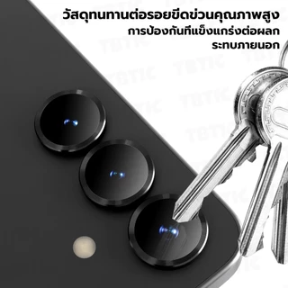 TBTIC กระจกกันกระแทกเลนส์กล้องหลัง For Samsung Galaxy A06/A14/A16/A24/A26/A34/A36/A54/A55/A56 /S22/S23/S24/S25 Series (Ultra/Plus/FE) 10H กันรอย+กันแตก ไม่บังแฟลช ติดตั้งง่าย