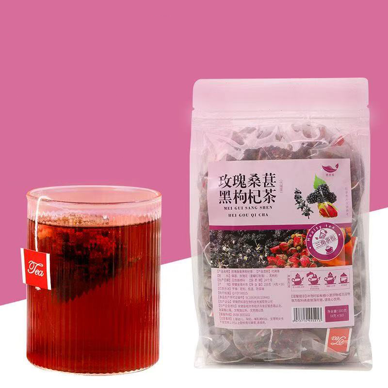 🌷ไม่มีคาเฟอีน🌷ชากุหลาบ 5g * 20/40/60 ซอง มัลเบอร์รี่ + กุหลาบ + เก๋ากี้ดำ หอมละมุน ชาร้อน Rose tea