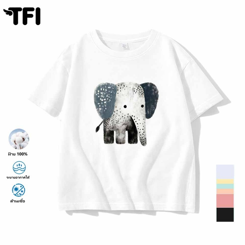 TFI เสื้อยืดแขนสั้นเด็ก สไตล์ลำลอง summer ช้าง พิมพ์ลาย คอตตอน คอกลม หลวมและระบายอากาศ สำหรับเด็ก