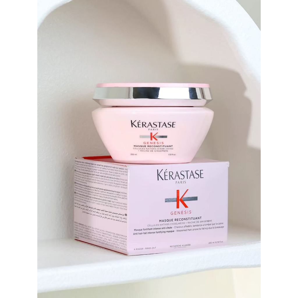 สําหรับ Kerastase Genesis Masque Reconstitutant Hair Mask 200ml สําหรับผมอ่อนแอ
