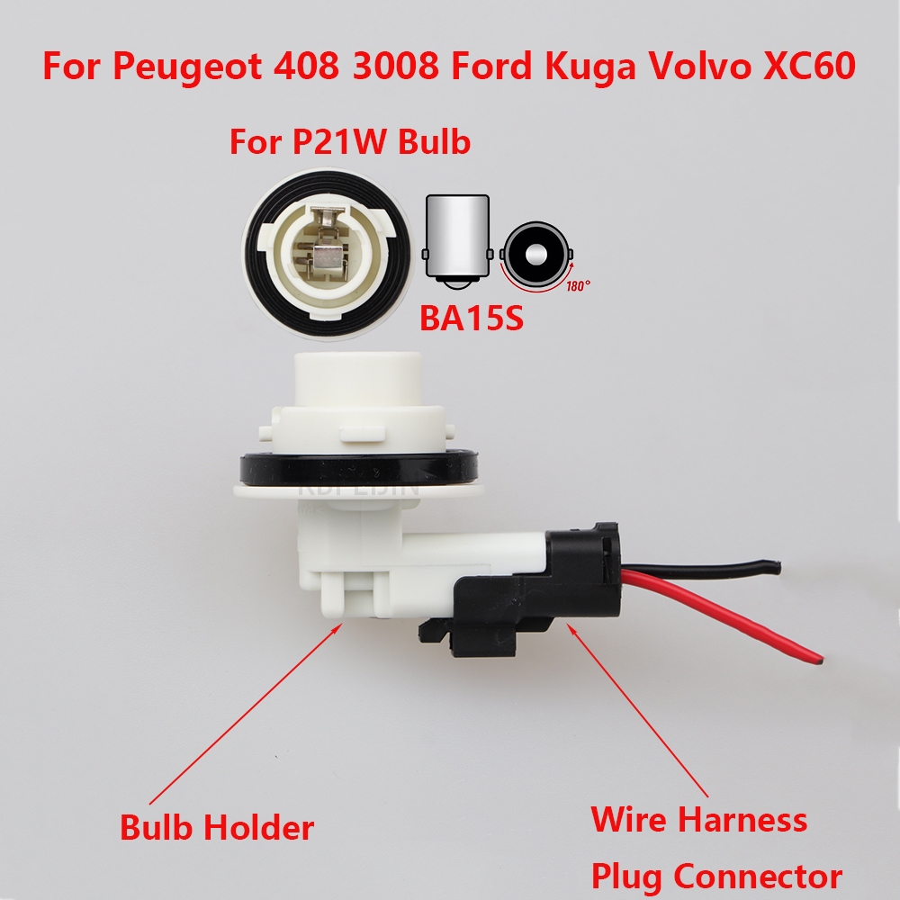 Peugeot 408 3008 ไฟตัดหมอก BA15S P21W ขั้วหลอดไฟซ็อกเก็ตขั้วต่อ