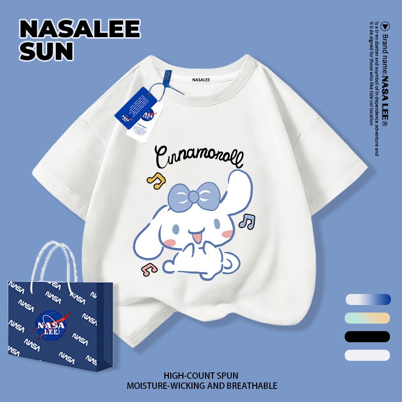 【จัดส่งภายในวันเดียวกัน】เสื้อยืดผ้าฝ้ายสำหรับเด็ก NASA ลาย Cinnamoroll สีขาว เหมาะสำหรับเด็กอายุ 3-16 ปี ทั้งเด็กผู้ชายและเด็กผู้หญิง ใส่เปิดเทอม ทรงหลวม แขนสั้น