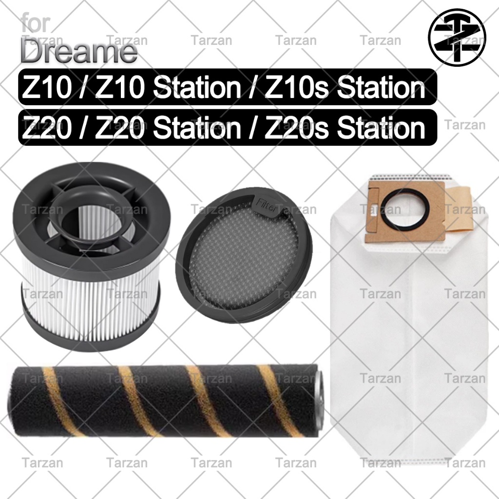 Dreame Z10 / Z10 Station / Z10s Station / Z20 / Z20 Station / อุปกรณ์เสริมสถานี Z20s: แผ่นกรอง HEPA,