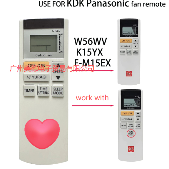 รีโมท Panasonic KDK พัดลมเพดานรีโมทคอนโทรลสําหรับ F-M15EX F-60XDN F-60TDN K15YX W56WV