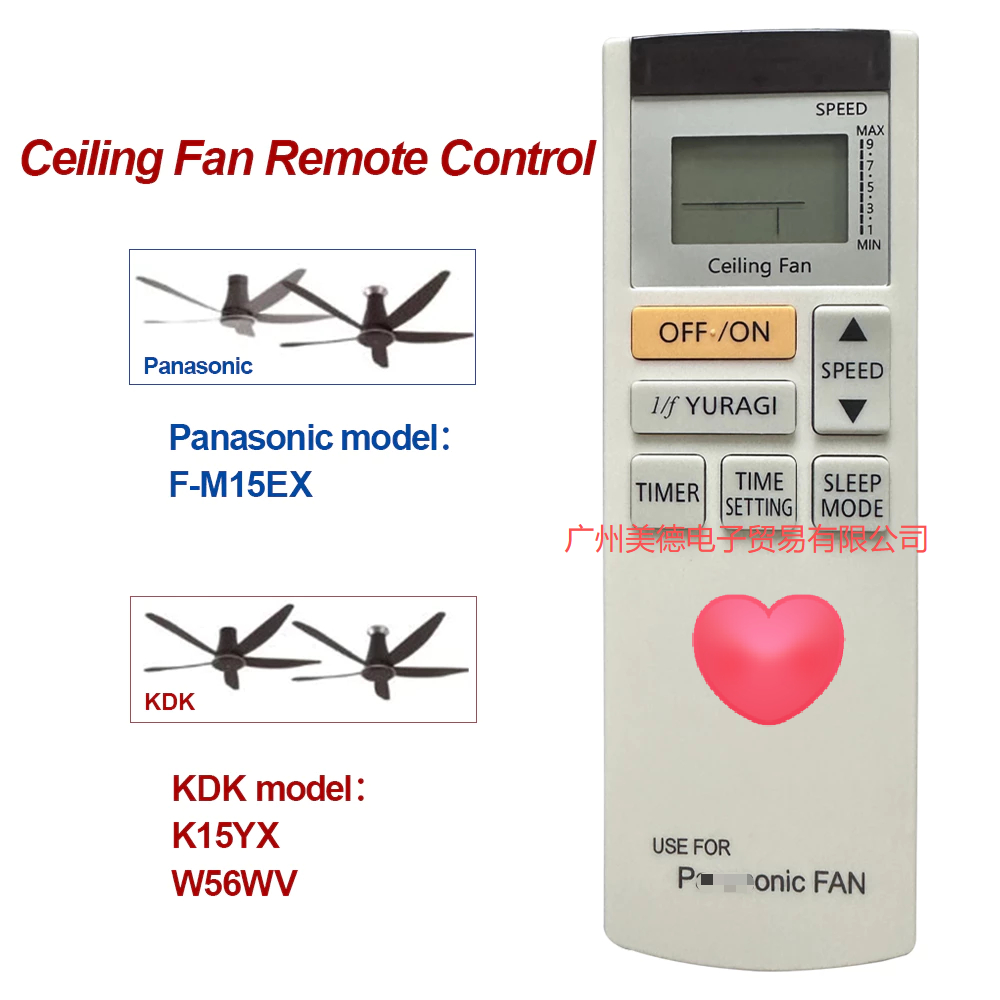 Universal Panasonic KDK พัดลมรีโมทคอนโทรลสําหรับ F-M15EX F-60XDN F-60TDN K15YX W56WV KDK พัดลมเพดานร