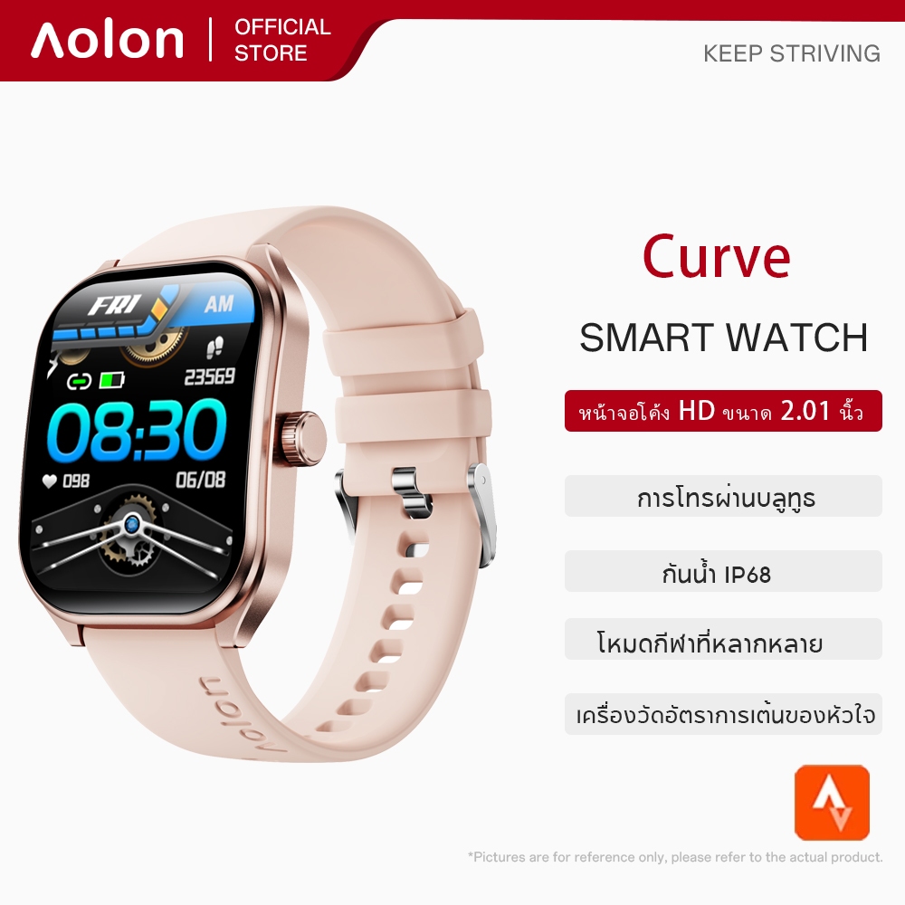 Aolon Curve สมาร์ทวอทช์ หน้าจอโค้ง HD 2.01 " 100+ โหมดกีฬา กรอบโลหะผสมสังกะสี อัตราการเต้นของหัวใจ ออกซิเจนในเลือด การตรวจจับการนอนหลับ ก้าววิ่ง