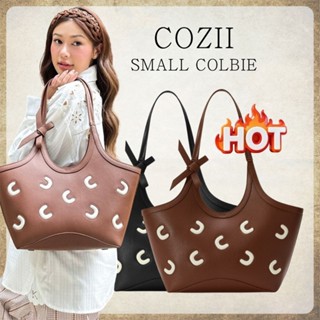 💯ของแท้💯COZII SMALLCOLBIE-HARRY BROWN Cozii bag🔥กระเป๋าถือ ส…
