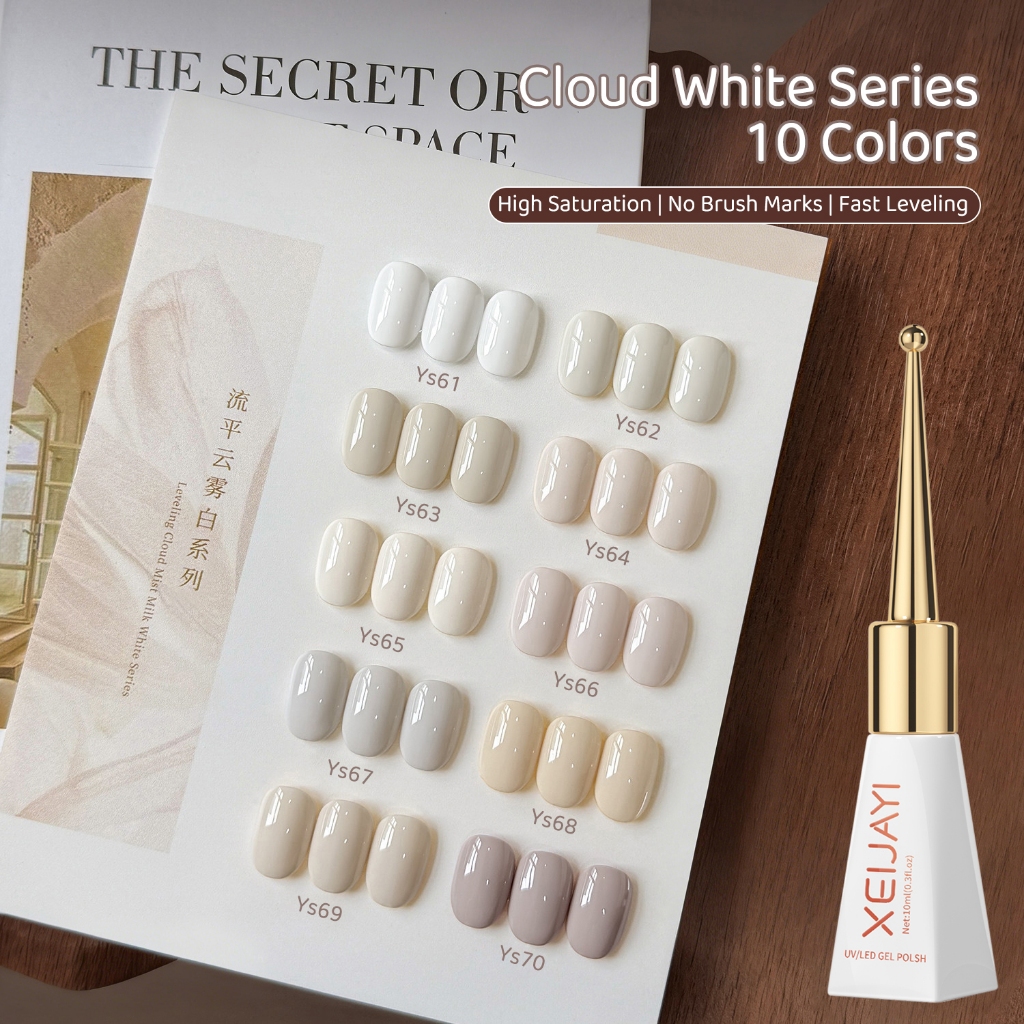 XEIJAYI 10ml - ยาทาเล็บเจลสีขาวคลาสสิก เงางามยาวนาน เหมาะสำหรับใช้ในร้านเสริมความงามและที่บ้าน