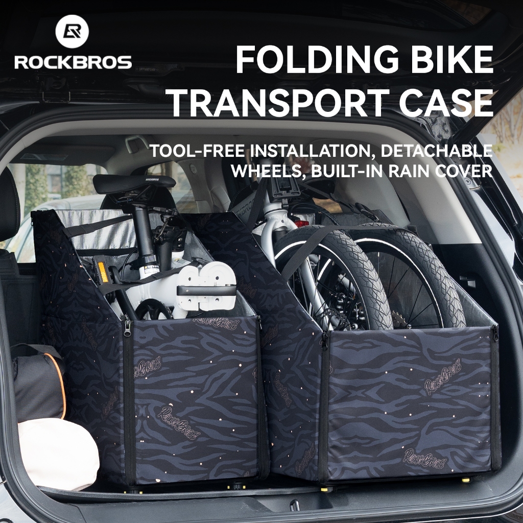เคสขนส่งจักรยานพับ Rock Bros หมุนได้ 360° ติดตั้งง่าย มีผ้าคลุมกันฝน