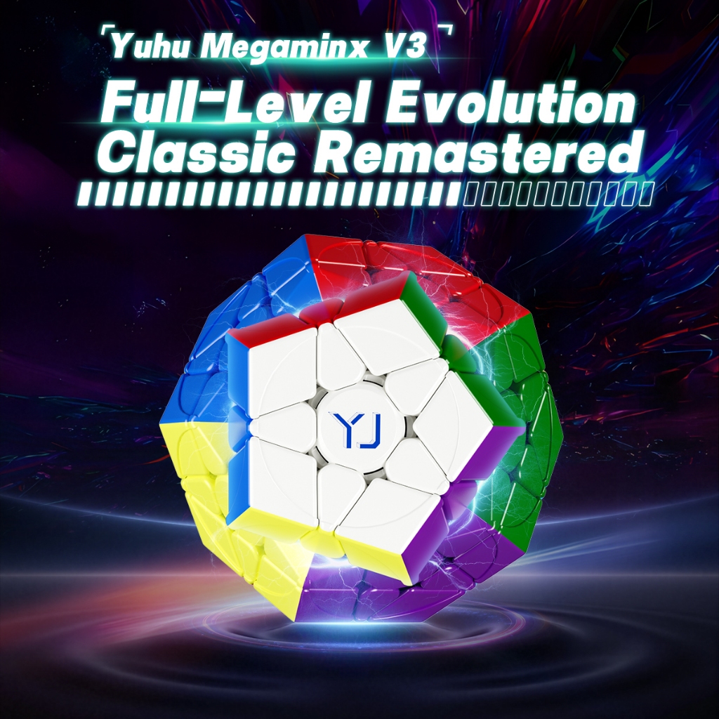 YJ Yuhu V3M MagLev Ball-Core Megaminx Cube ปริศนาความเร็ว Cube Yongjun Yuhu V3 Magnetic Megaminx Cub