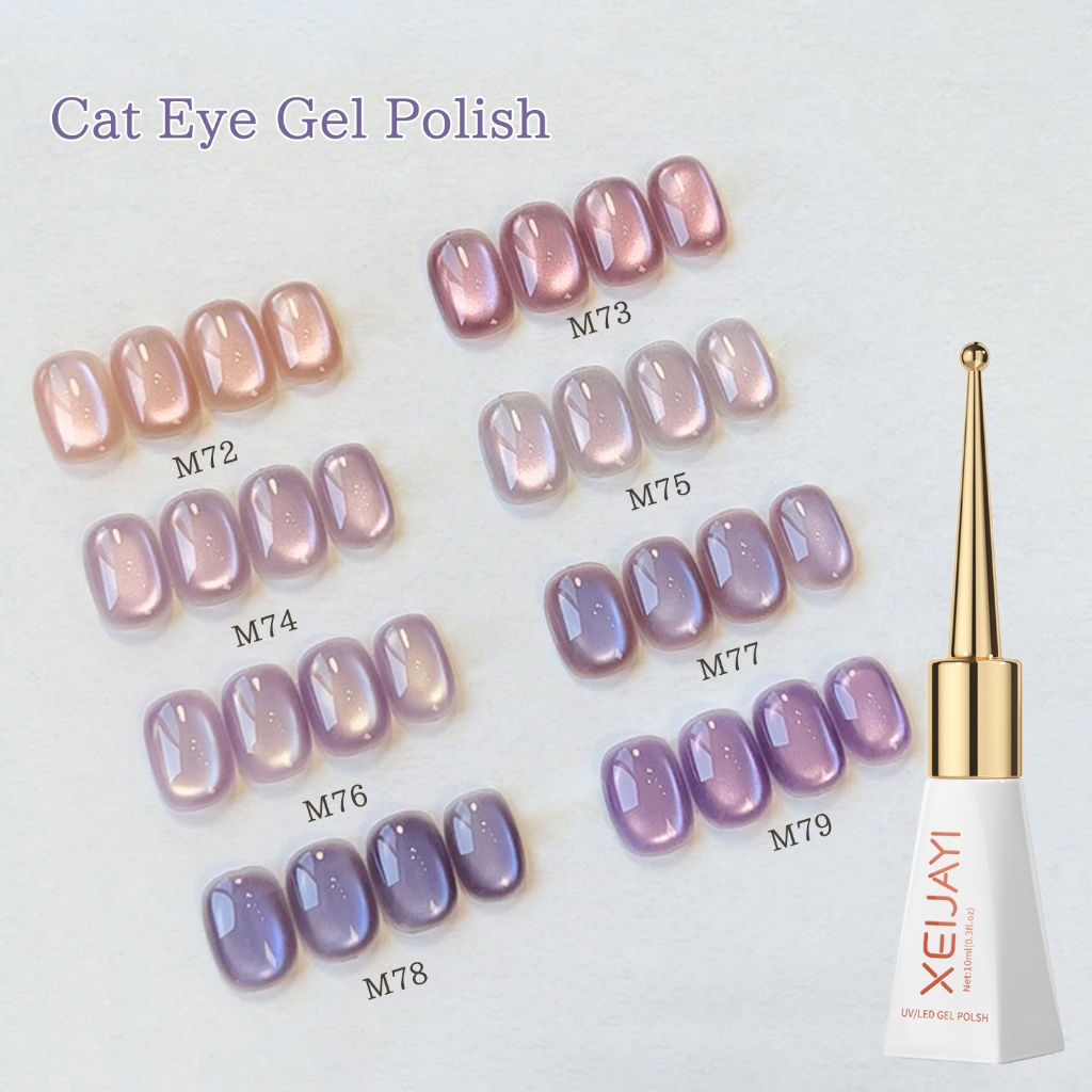 XEIJAYI 10ml ยาทาเล็บเจลตาแมวสีม่วงสไตล์ใหม่, ความมันวาวยาวนาน, เหมาะสําหรับใช้ร้านทําผมและของใช้ประจําวัน