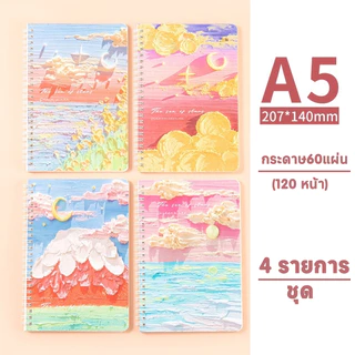 บันทึก สมุดจด โน๊ต A5 สมุดโน๊ต สมุดจดบันทึก แบบเกลียว เลือกลายได้ มีเส้น โน๊ต ปกการ์ตูน น่ารัก 60แผ่น นักเรียน อุปกรณ์สำนักงานนักเรียน