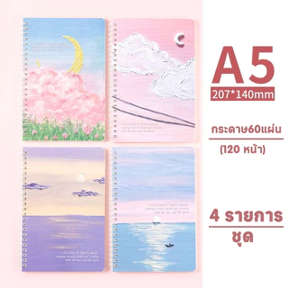 บันทึก สมุดจด โน๊ต A5 สมุดโน๊ต สมุดจดบันทึก แบบเกลียว เลือกลายได้ มีเส้น โน๊ต ปกการ์ตูน น่ารัก 60แผ่น นักเรียน อุปกรณ์สำนักงานนักเรียน