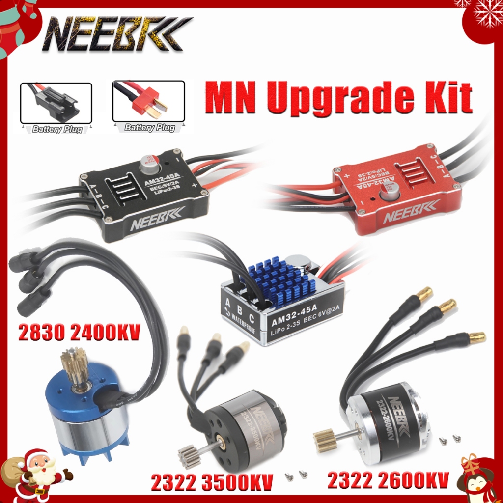 NEEBRC 2322 2600KV 3500KV 2830 2400KV Brushless Outrunner มอเตอร์ AM32 45A ESC SM3.0/T ปลั๊กสําหรับ 