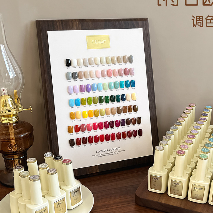 ยาทาเล็บเจล Gaoy Colorists Three-Free Series Gel Polish ความอิ่มตัวสูง Pure Color Nail Leveling Gel