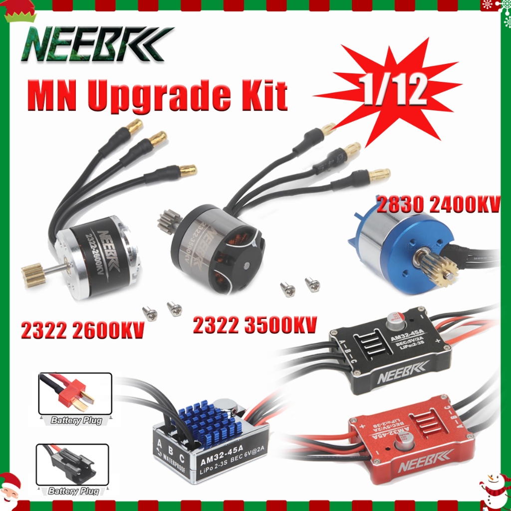 NEEBRC 2322 2600KV 3500KV 2830 2400KV Brushless Outrunner มอเตอร์ AM32 45A ESC SM3.0/T ปลั๊กสําหรับ 