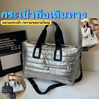 เยิร์นซี่ ดัฟเฟิล หีบห่อ,เปียกและแห้งแยกกระเป๋าถือกันน้ํา,สบ…