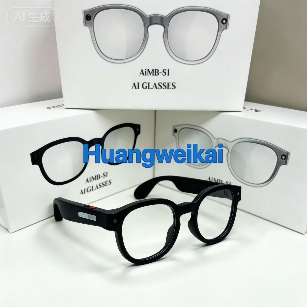 AI สูงสุด 1 ล่าสุด 2026 S1 Wi-Fi สมาร์ท Al กล้องแว่นตาบลูทูธ HD Call Voice Assistant Anti Blue-Light