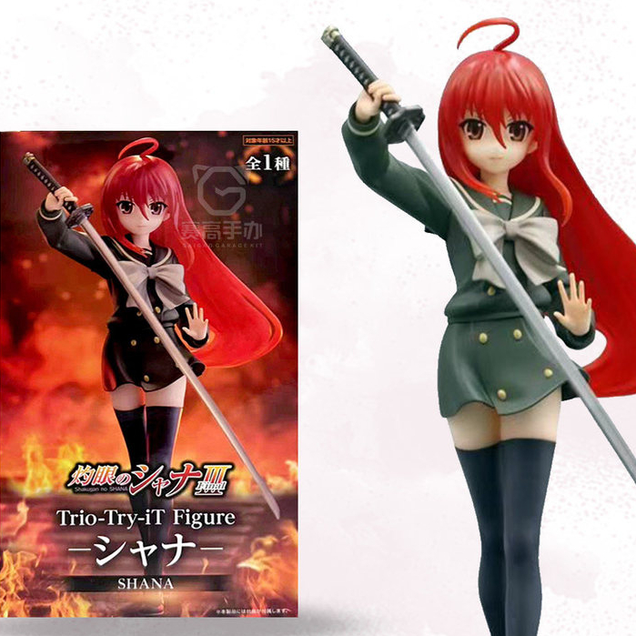 Furyu Trio Try iT Shakugan no Shana Shana Prize Figure