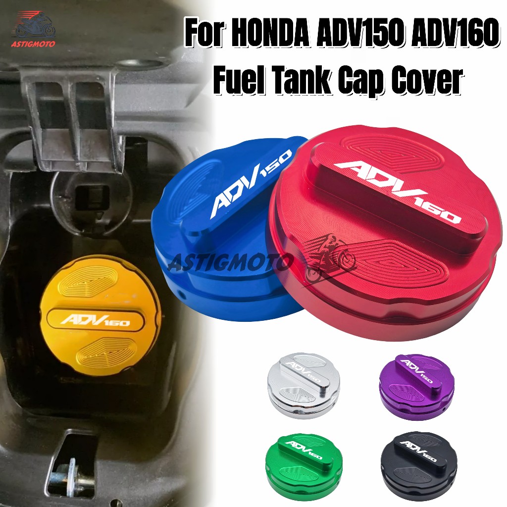1PCS สําหรับ HONDA ADV150 ADV160 รถจักรยานยนต์ CNC การใช้ถังฝาครอบแก๊สหมวกอลูมิเนียม Wearproof ป้องกันอุปกรณ์เสริม