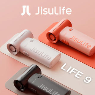 Life 9 Portable Fan Rechargeable 5000mAh Mini Fan With 1-100 Speeds LED Display Adjustable Strong Wind Rechargable Desktop Small Cooling