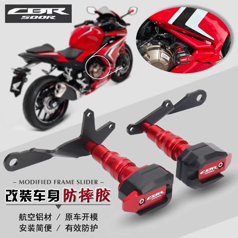 สําหรับHonda CBR500R CBR500 R CBR 500 R 2021 2022 2023 2024 รถจักรยานยนต์Fallingกรอบป้องกันSlider Fa