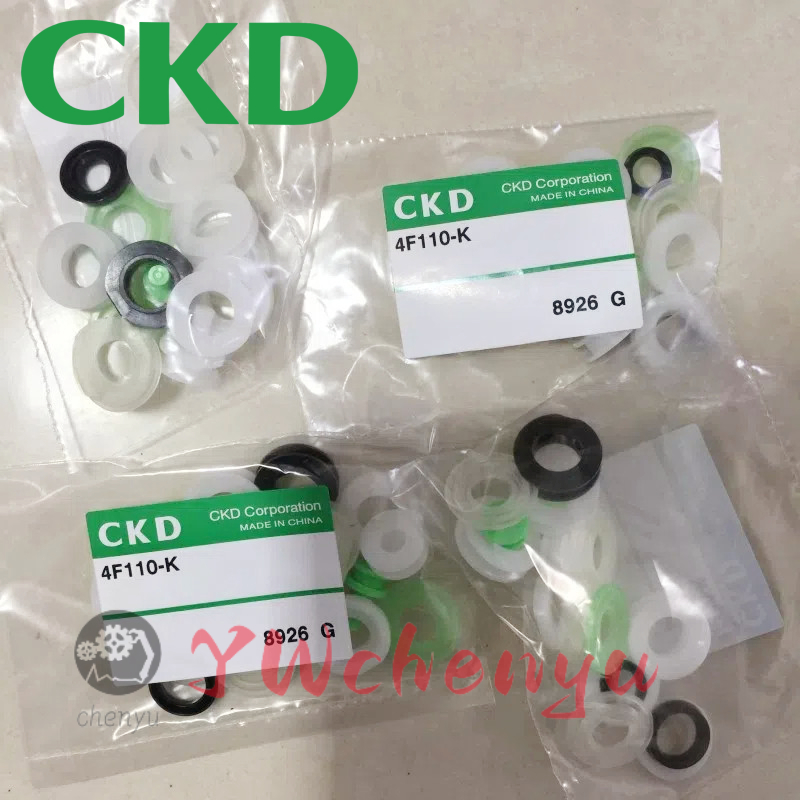 CKD แหวนซีล ชุดซ่อม 4F110-K 4F210-K 4F310-K 4F410-K 4F510-K 4F610-K 4F710-K สินค้าใหม่เอี่ยมของแท้