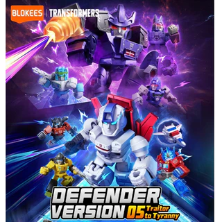 BLOKEES TRANSFORMERS DV07 ทรานส์ฟอร์เมอร์ Blind Box Mini Figure ตัวต่อบล็อกแท้ กล่องสุ่ม เซ็ต12ชิ้น