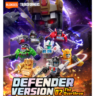 BLOKEES TRANSFORMERS DV07 ทรานส์ฟอร์เมอร์ Blind Box Mini Figure ตัวต่อบล็อกแท้ กล่องสุ่ม เซ็ต12ชิ้น