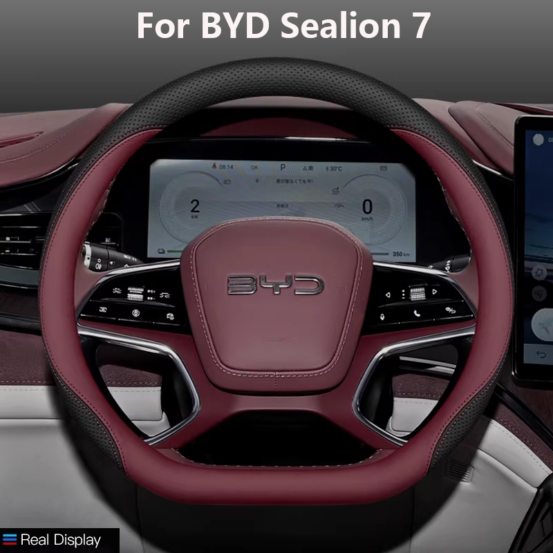 สําหรับ BYD Sealion 7 EV 2024-2025 รถ Ultra-Thin หนังพวงมาลัย Anti Slip และการดูดซึมเหงื่ออุปกรณ์เสริมในรถยนต์ที่เหมาะสม