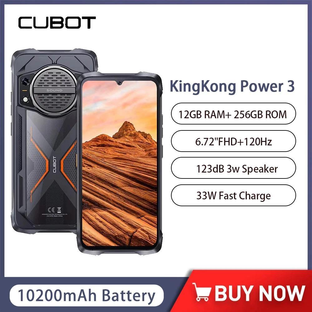 ร้านค้าอย่างเป็นทางการCubot KingKong Power 3 สมาร์ทโฟนที่ทนทานAndroid 14 123dBลําโพงHio G99 6.72" 12
