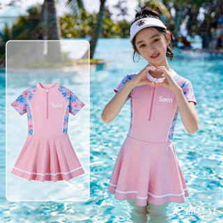 ชุดว่ายน้ำสไตล์ใหม่สำหรับเด็กทุกวัย พร้อมใช้งานในกิจกรรมทางน…