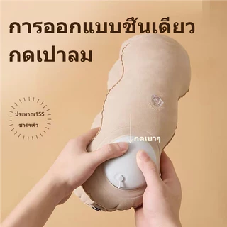 [พร้อมส่งในไทย] หมอนรองคอแบบเป่าลม หมอนเดินทาง U Portable Inflatable Neck Pillow