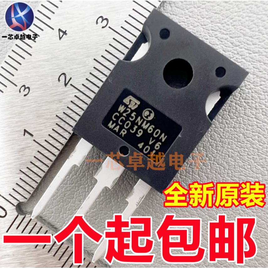1-5PCS ยี่ห้อ-ใหม่ STW25NM60N STW26NM50 STW21NM60N STW24N60M2 STW25NM50N To-247