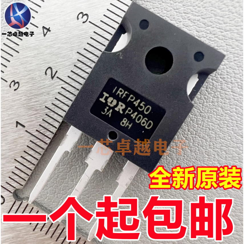 1-5PCS ยี่ห้อ-ใหม่ original IRFP450 IRFP450A IRFP450LC IRFP460 IRFP460A IRFP460LC TO-247