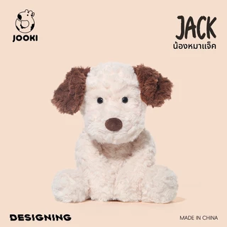 JOOKI น้องหมาแจ็ค ตุ๊กตาหมาน่ารัก Plush Toys ของเล่นเด็ก ของขวัญวันเกิด
