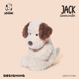 JOOKI น้องหมาแจ็ค ตุ๊กตาหมาน่ารัก Plush Toys ของเล่นเด็ก ของขวัญวันเกิด